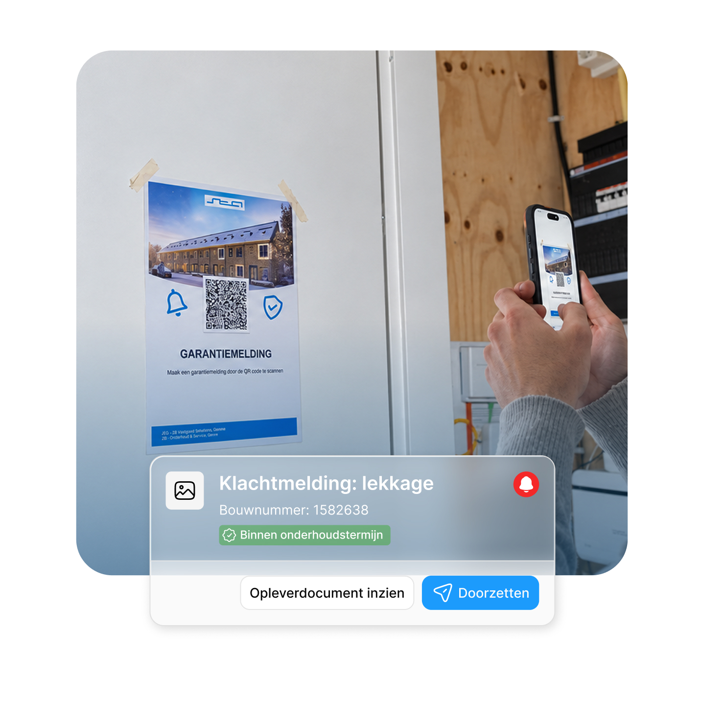 QR image